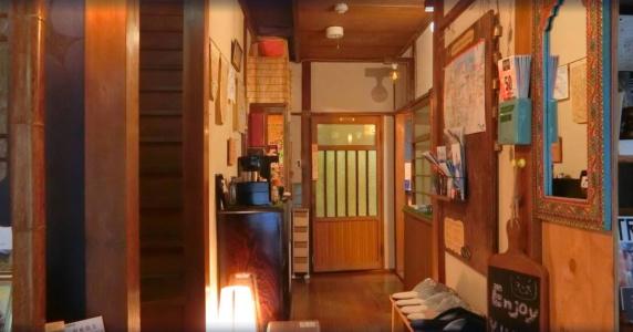 Guest House Futareno - 1