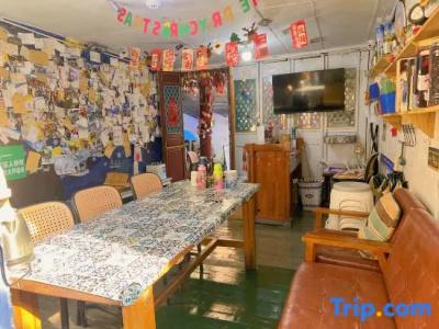Third Ji International Youth Hostel - 44