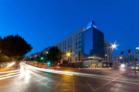 Tryp Indalo Almería - 32