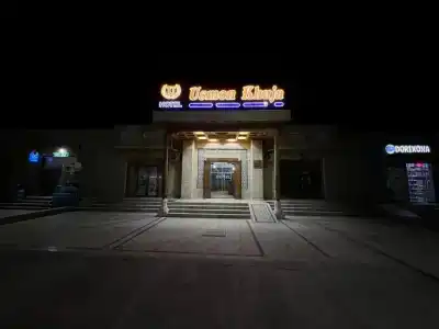 Usmon Khuja - 0