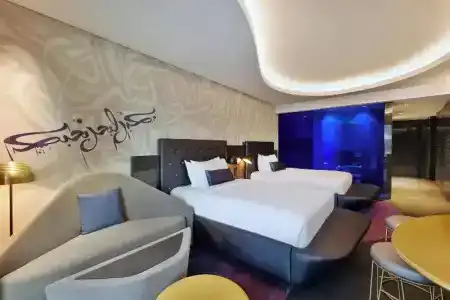 W Dubai - The Palm - 47