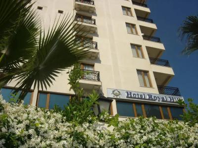 Royal Hill - 1
