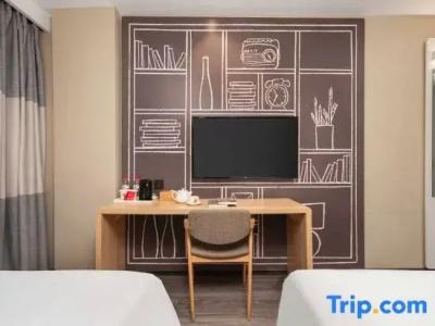 Ibis Wuhan Hankou - 21