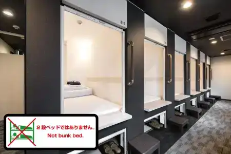 Drop Inn Tottori - 31