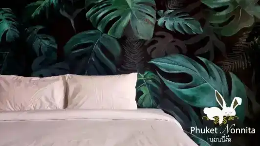 Phuket Nonnita Boutique Resort - 84
