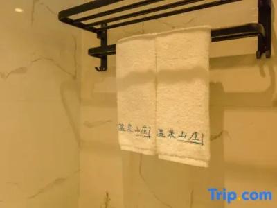 Suquan Hot-spring - 51