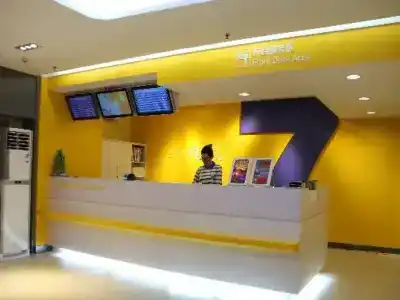 7 Days Inn Provincial Gymnasium Subway Station Branch - 9