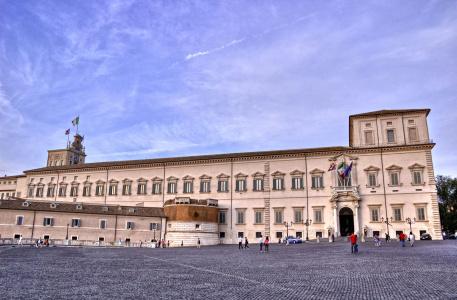 Domus Trevi - 0