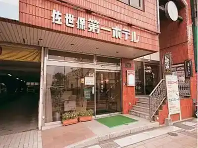 Sasebo Daiichi - 8