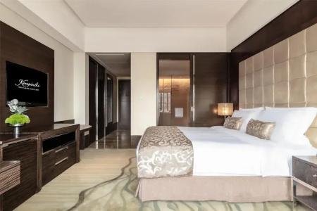 Kempinski Chongqing - 52