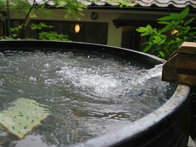 Kyo no Minshuku Ohara no Sato - 18