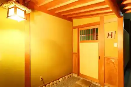 Oyo Ryokan Karasawa Kanazawa - 55
