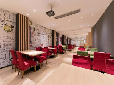 Ibis Wuhan Hankou - 15