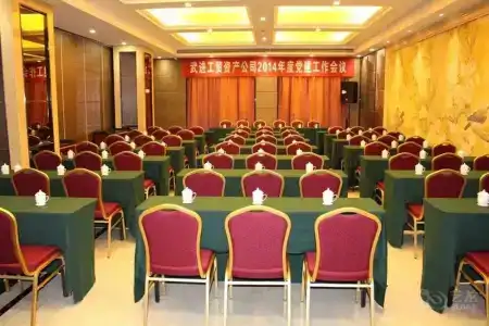 Guangdong - 13