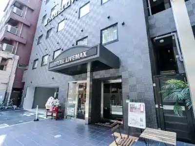 Livemax kannai ekimae - 7