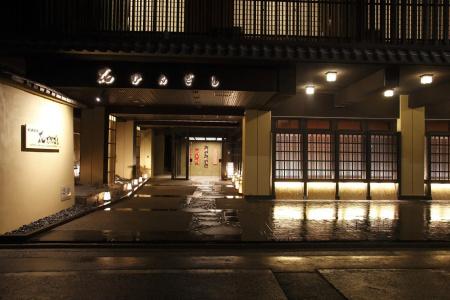 Matsui-Bekkan Hanakanzashi - 30