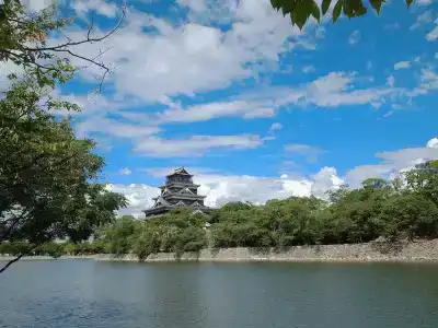 Mielparque Hiroshima - 11