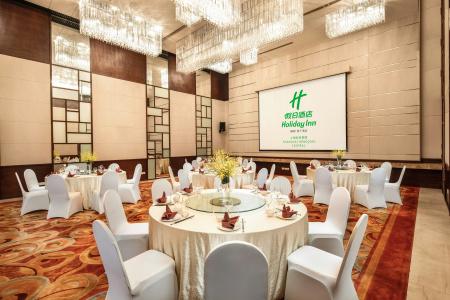 Holiday Inn Shanghai Hongqiao Central, An Ihg - 27