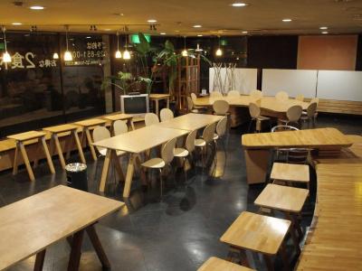 Tsukuba Daily Inn - 12