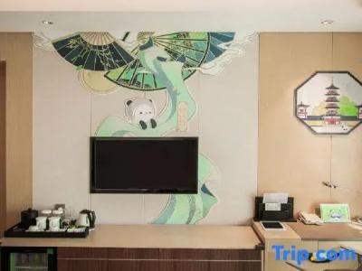 Holiday Inn Suzhou Huirong Plaza, An Ihg - 110