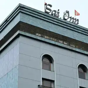 Sai Inn - 17
