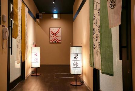 Dormy Inn Premium Namba Natural Hot Spring - 33