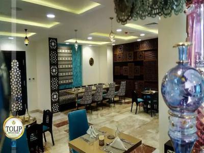 Tolip El Forsan - 37