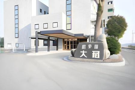 Okura - 29