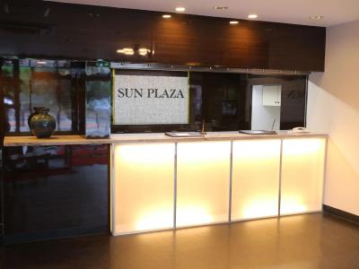 Sun Plaza Sakai - 1