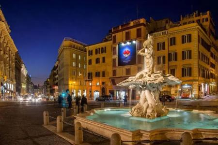 Suite Artis Barberini - 16
