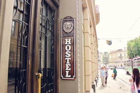 Old City Hostel - 0