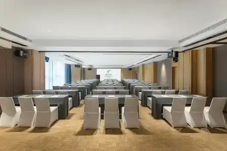 Holiday Inn Xi'An High-Tech Zone, An Ihg - 28
