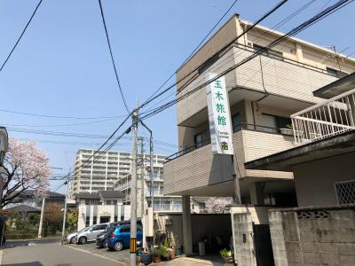 Tamaki Ryokan - 4