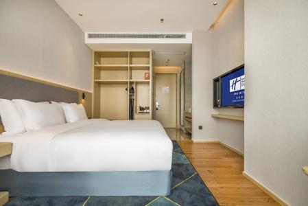 Holiday Inn Express Shenzhen Nanshan, An Ihg - 25
