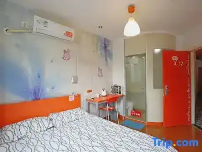 Pod Inn Yulin Nijia Bridge Subway Station - 64