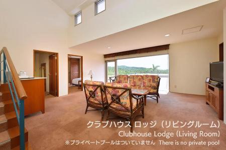 Kanehide Kise Country Club - 30