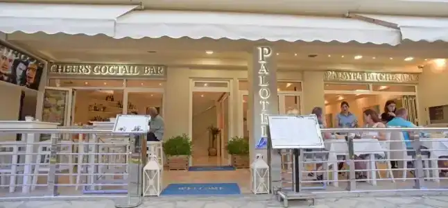 Palotel Design Gouvia - 22