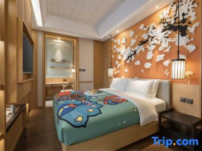 Holiday Inn Dalian Hot Spring, An Ihg - 89