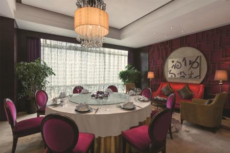 Kempinski Chongqing - 30