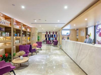 Lavande (Guangzhou Tiyu West Road Metro Station) - 14