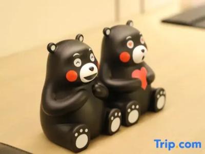 Radisson Suzhou - 44