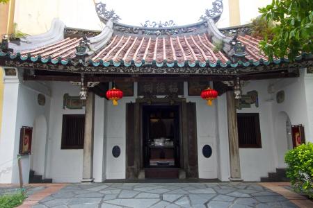 AMOY by Far East Hospitality (SG Clean) - 0