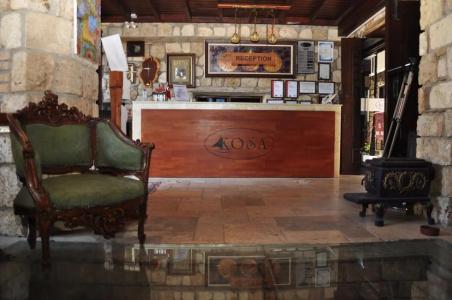 Kosa Boutique - 43