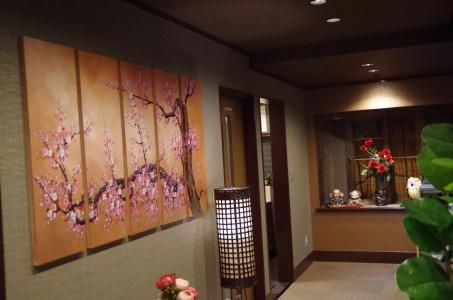 Ryoso Chatani - 7