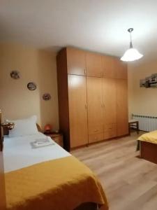 Boutique Guest House Ikonomov - 87