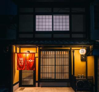 Miro Kyoto Shichjo Hanabatakecho Tei - 0