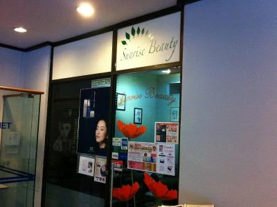 Ywca Fort Canning (Sg Clean) - 27