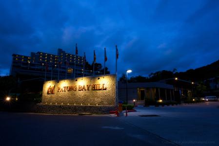 Patong Bay Hill Resort - Sha Plus - 34