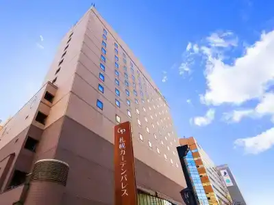Sapporo Garden Palace - 15