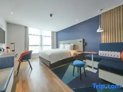 Holiday Inn Express Hangzhou Jiuzhou, An Ihg - 28
